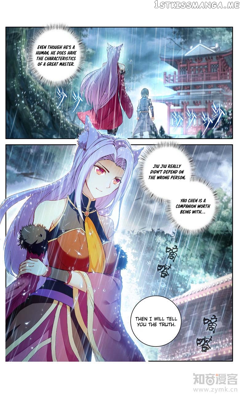 Fights Break Sphere – Yao Lao Chuanqi Chapter 94 - page 4