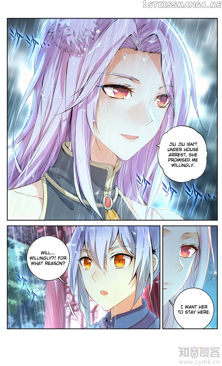 Fights Break Sphere – Yao Lao Chuanqi Chapter 94 - page 5