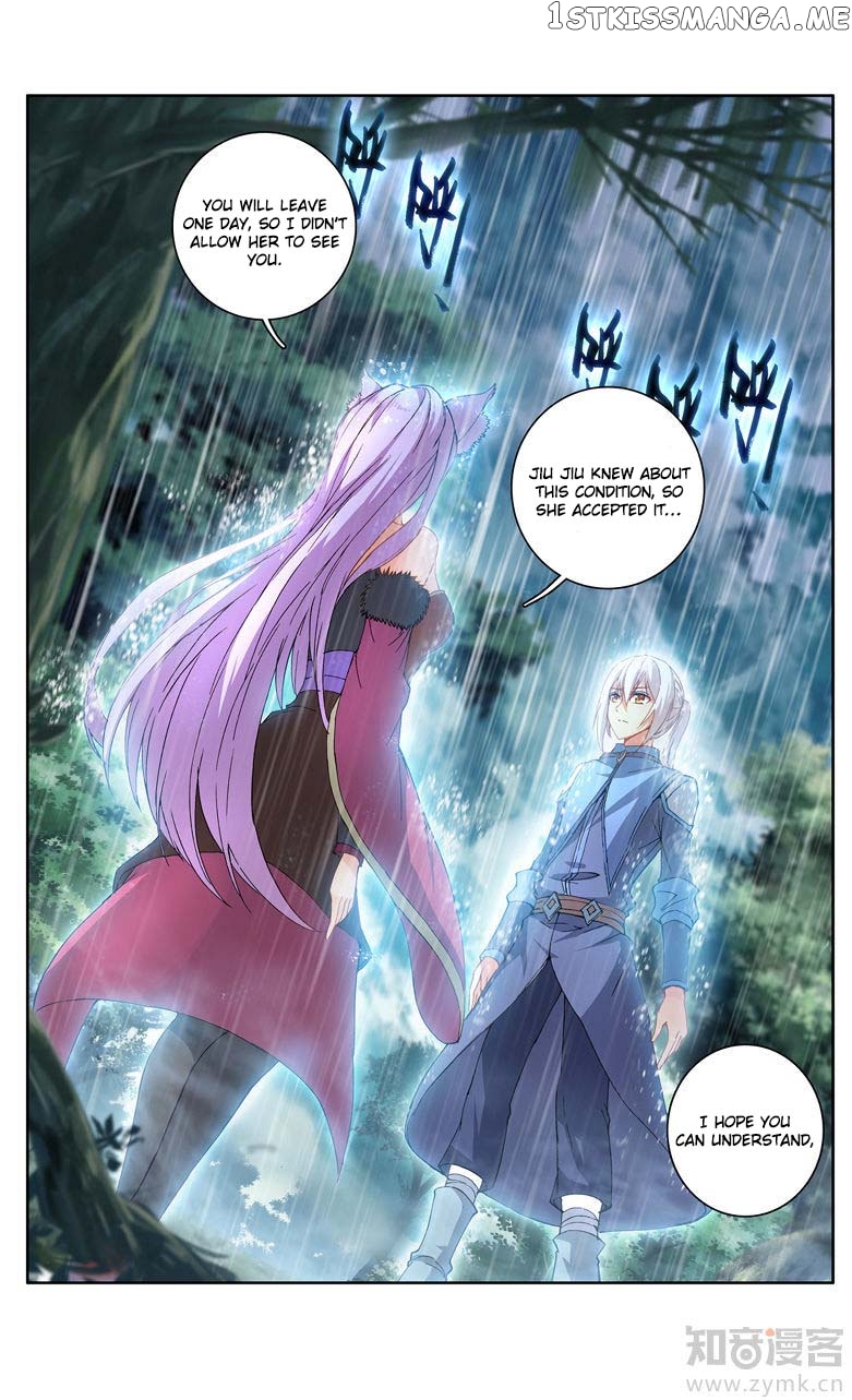 Fights Break Sphere – Yao Lao Chuanqi Chapter 94 - page 7