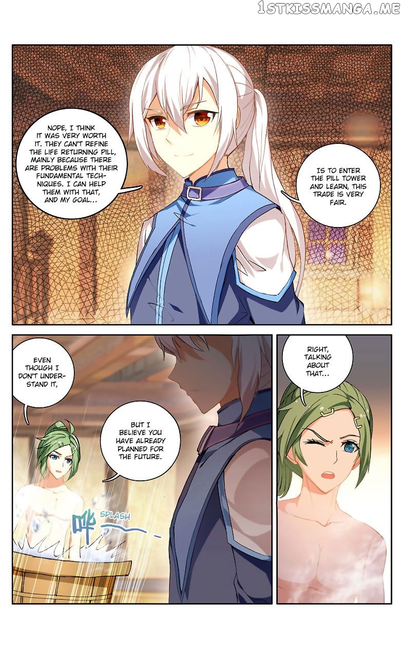 Fights Break Sphere – Yao Lao Chuanqi Chapter 92 - page 9