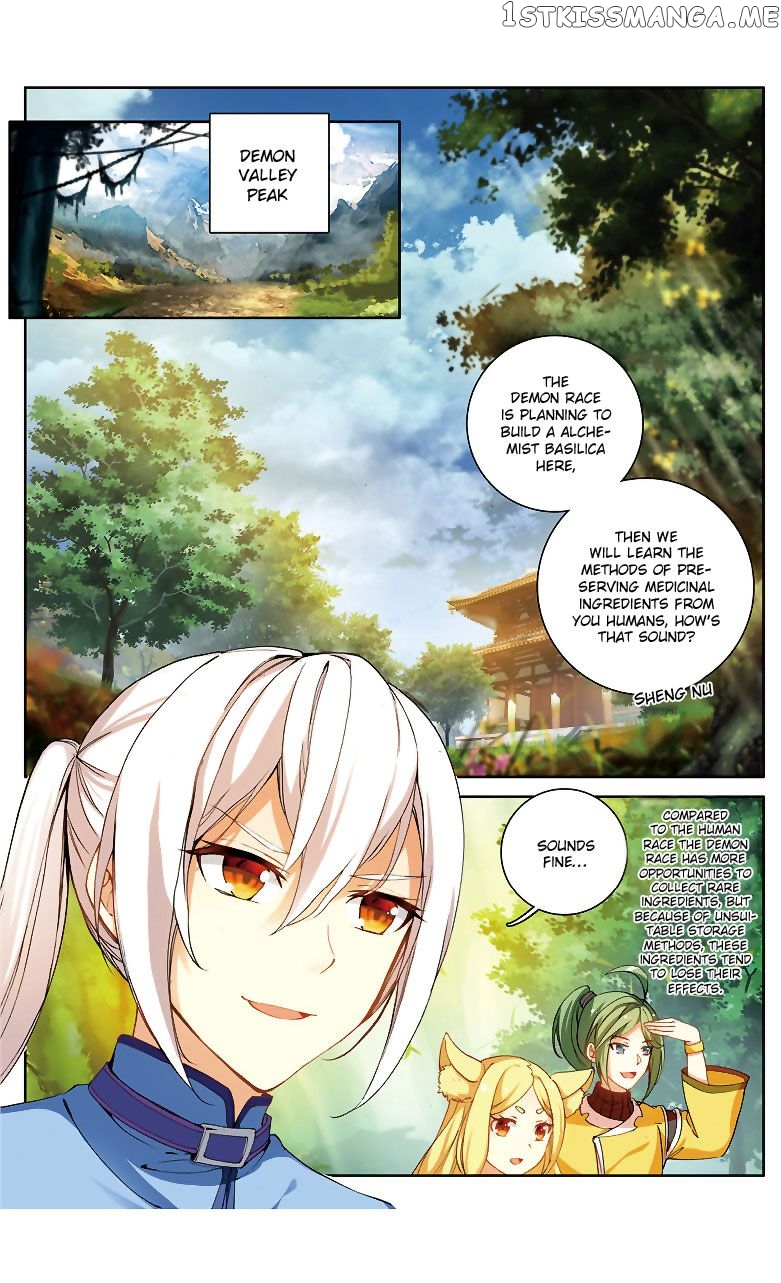 Fights Break Sphere – Yao Lao Chuanqi Chapter 91 - page 3