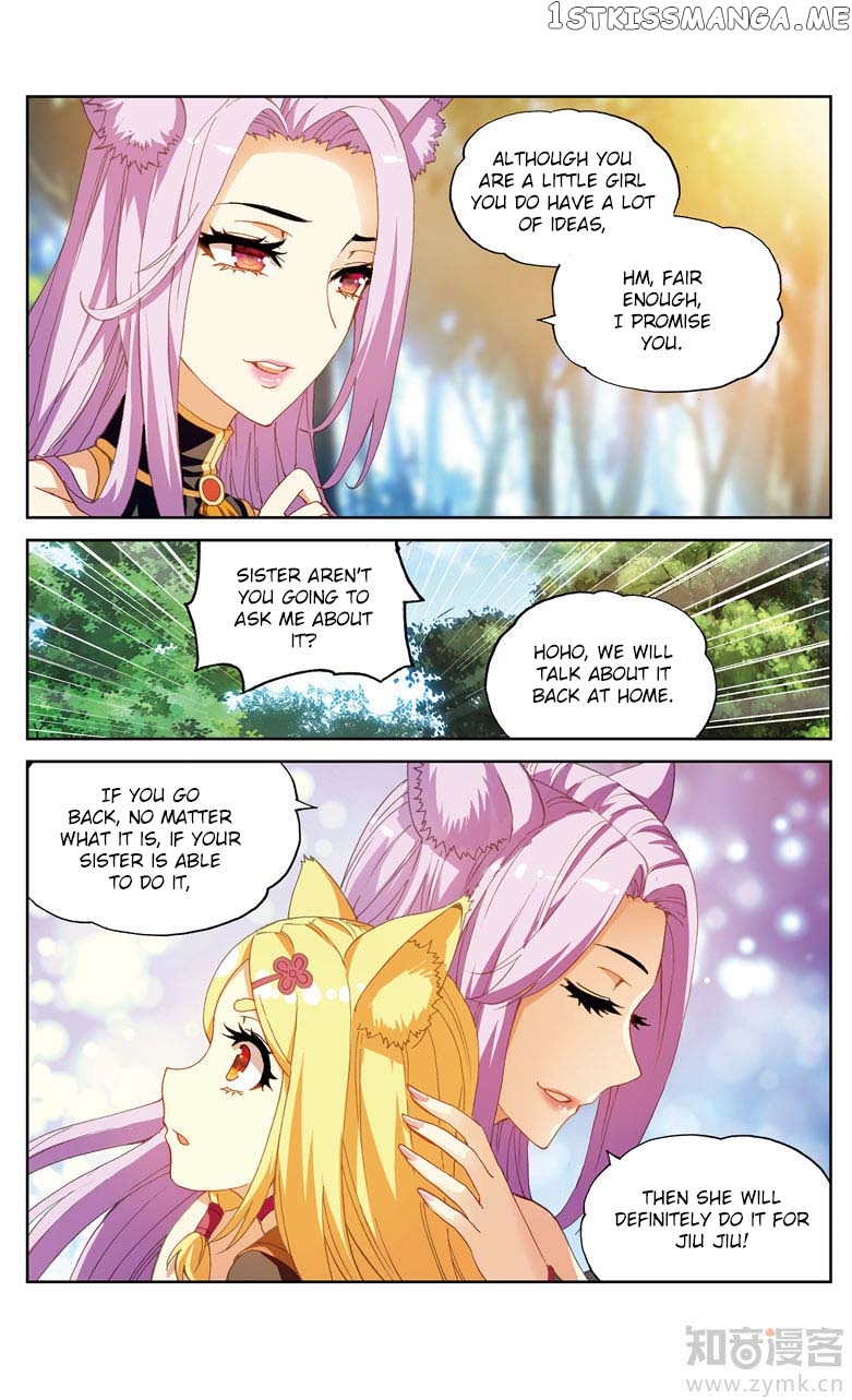 Fights Break Sphere – Yao Lao Chuanqi Chapter 90 - page 3