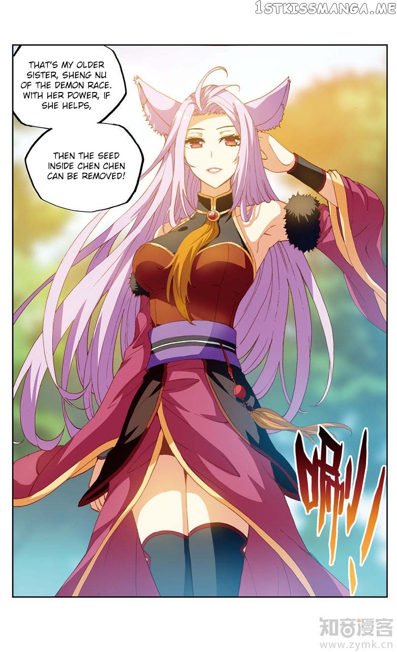 Fights Break Sphere – Yao Lao Chuanqi Chapter 90 - page 9