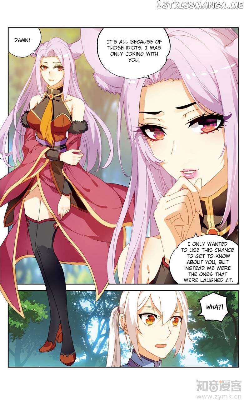 Fights Break Sphere – Yao Lao Chuanqi Chapter 88 - page 8