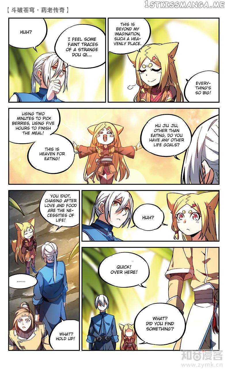 Fights Break Sphere – Yao Lao Chuanqi Chapter 86 - page 4