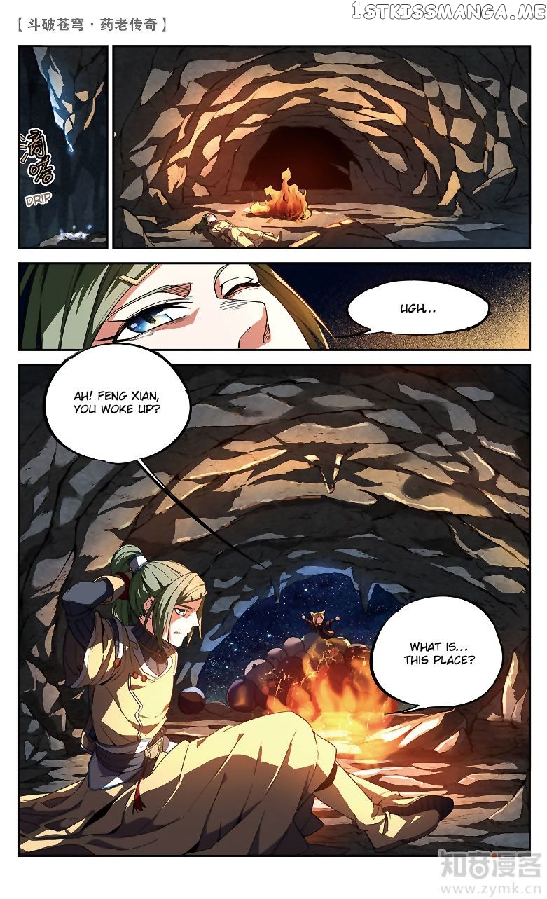 Fights Break Sphere – Yao Lao Chuanqi Chapter 85 - page 3