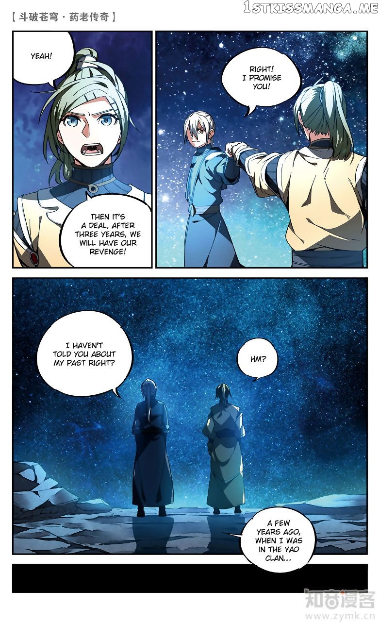 Fights Break Sphere – Yao Lao Chuanqi Chapter 85 - page 9