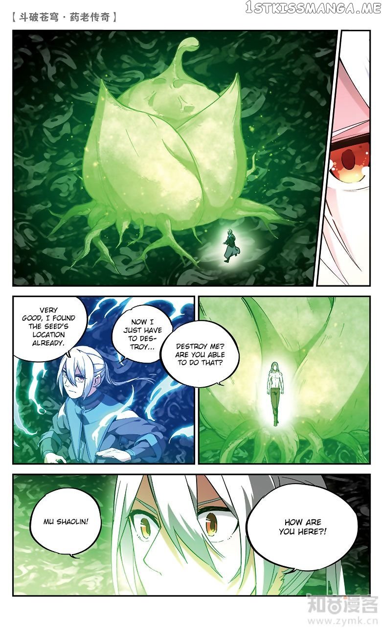 Fights Break Sphere – Yao Lao Chuanqi Chapter 84 - page 3