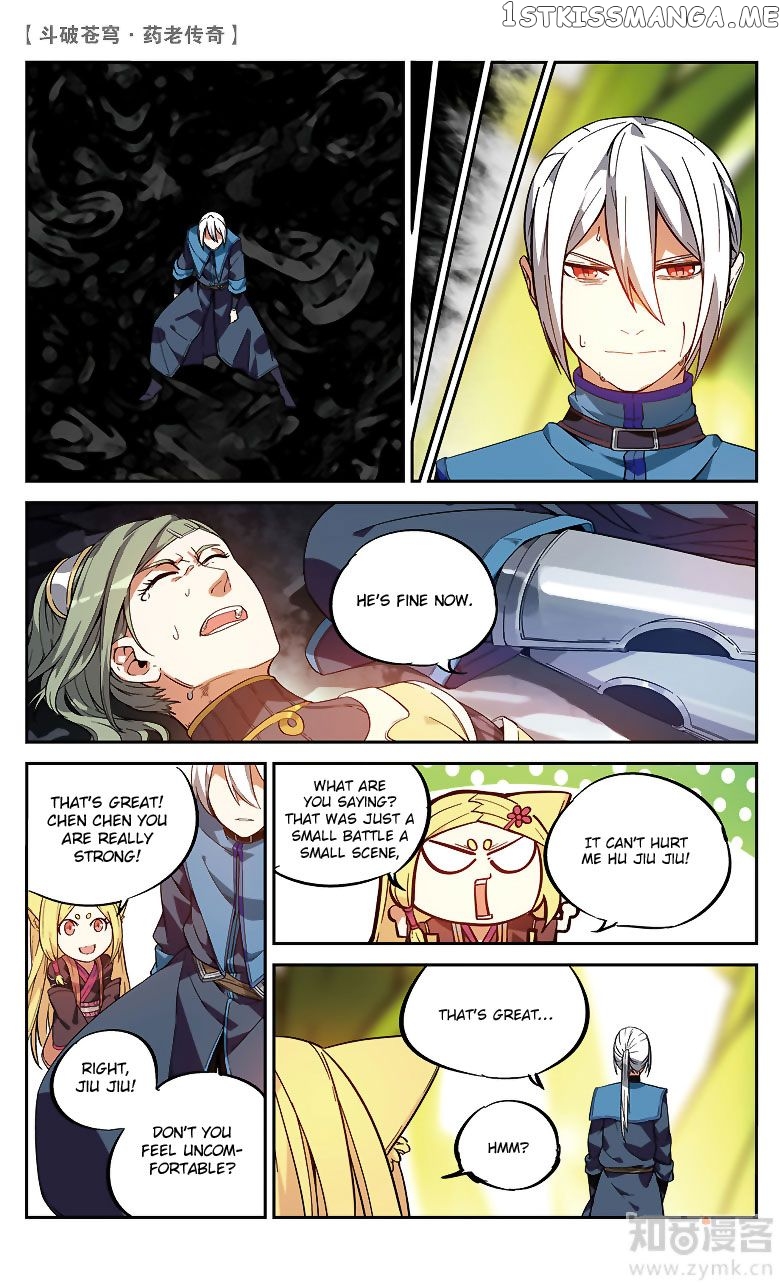 Fights Break Sphere – Yao Lao Chuanqi Chapter 84 - page 7