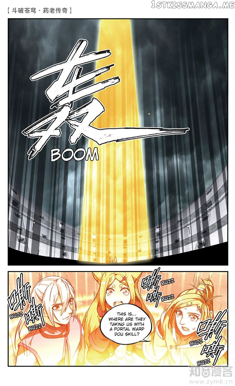 Fights Break Sphere – Yao Lao Chuanqi Chapter 82 - page 3