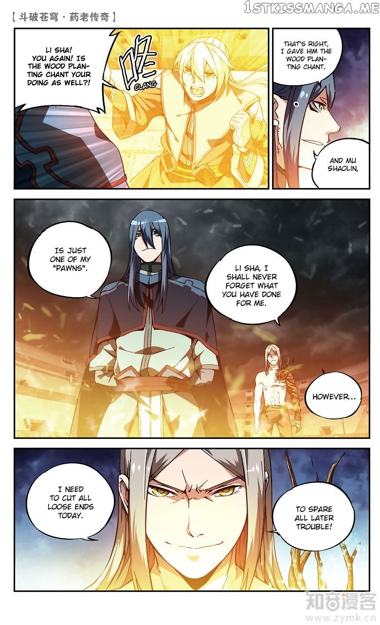 Fights Break Sphere – Yao Lao Chuanqi Chapter 82 - page 4