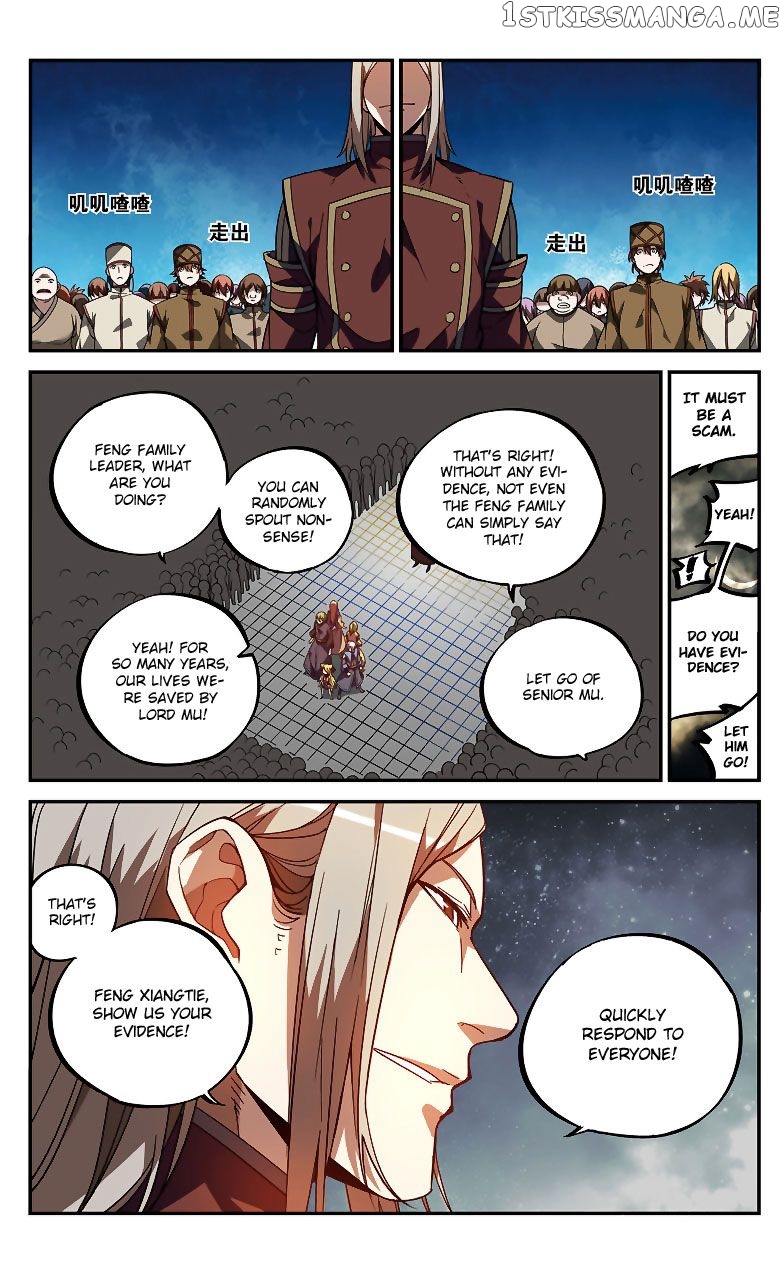 Fights Break Sphere – Yao Lao Chuanqi Chapter 79 - page 6