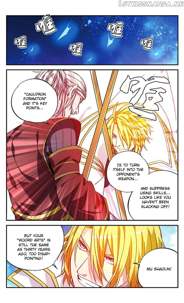 Fights Break Sphere – Yao Lao Chuanqi Chapter 75 - page 7