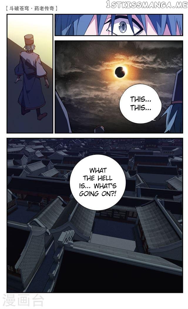 Fights Break Sphere – Yao Lao Chuanqi Chapter 73 - page 4