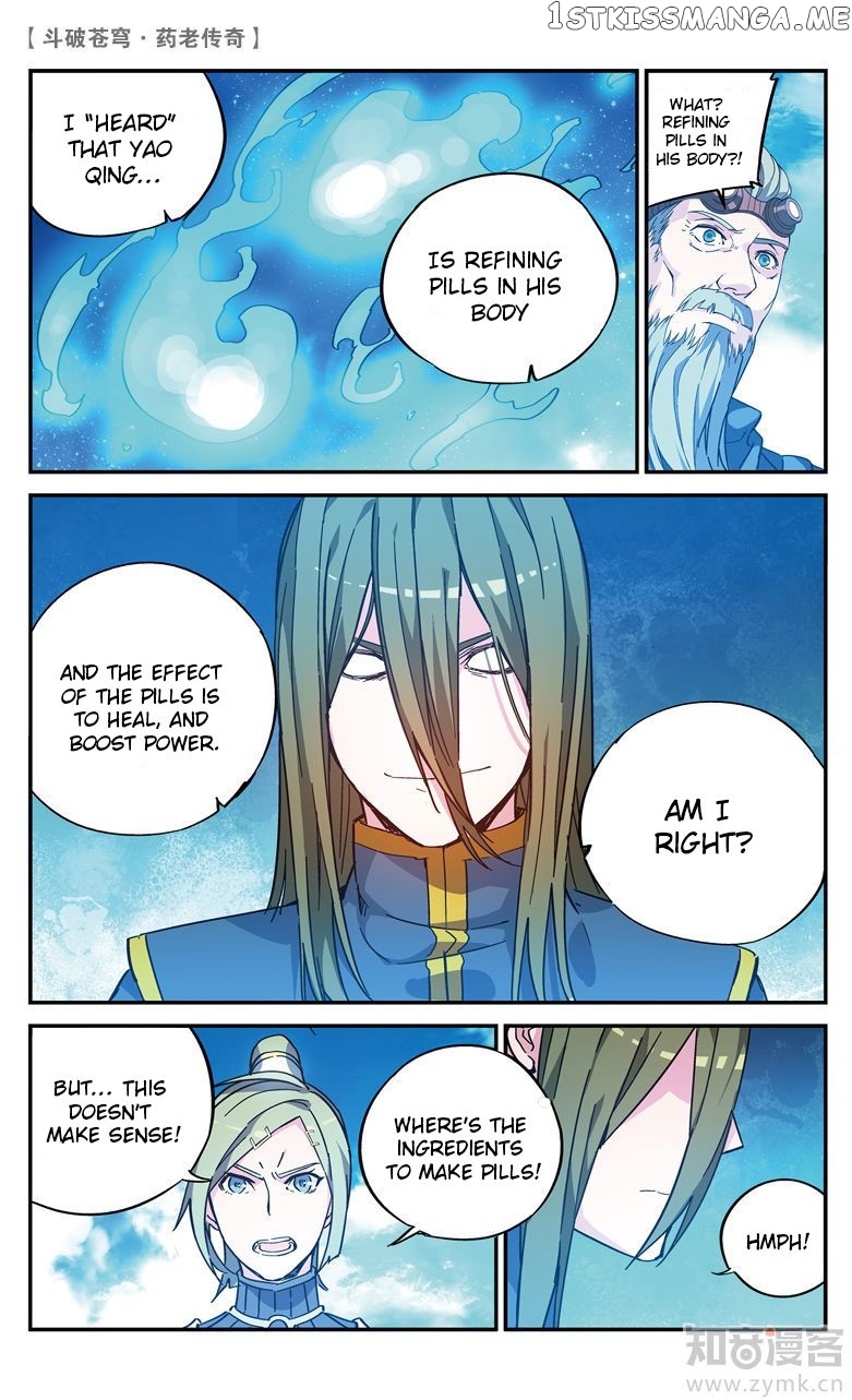 Fights Break Sphere – Yao Lao Chuanqi chapter 72 - page 7