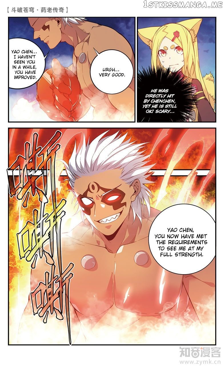 Fights Break Sphere – Yao Lao Chuanqi chapter 71 - page 6