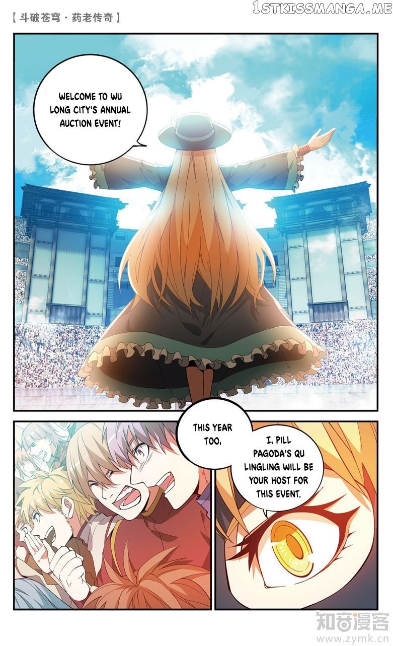 Fights Break Sphere – Yao Lao Chuanqi chapter 64 - page 3