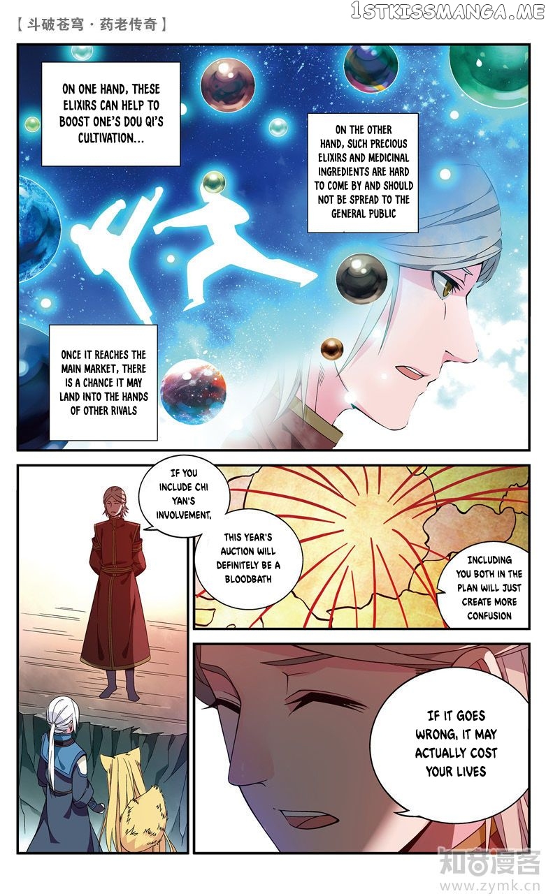 Fights Break Sphere – Yao Lao Chuanqi chapter 64 - page 9