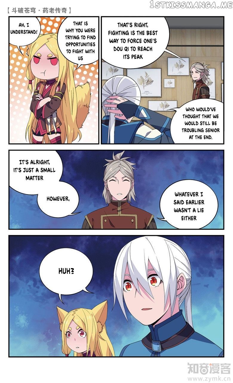 Fights Break Sphere – Yao Lao Chuanqi chapter 63 - page 3