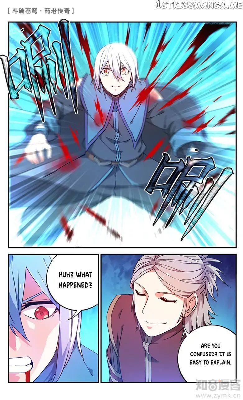 Fights Break Sphere – Yao Lao Chuanqi chapter 60 - page 4