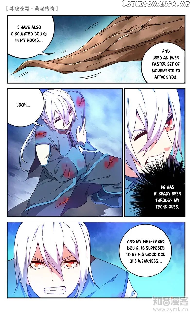 Fights Break Sphere – Yao Lao Chuanqi chapter 60 - page 5