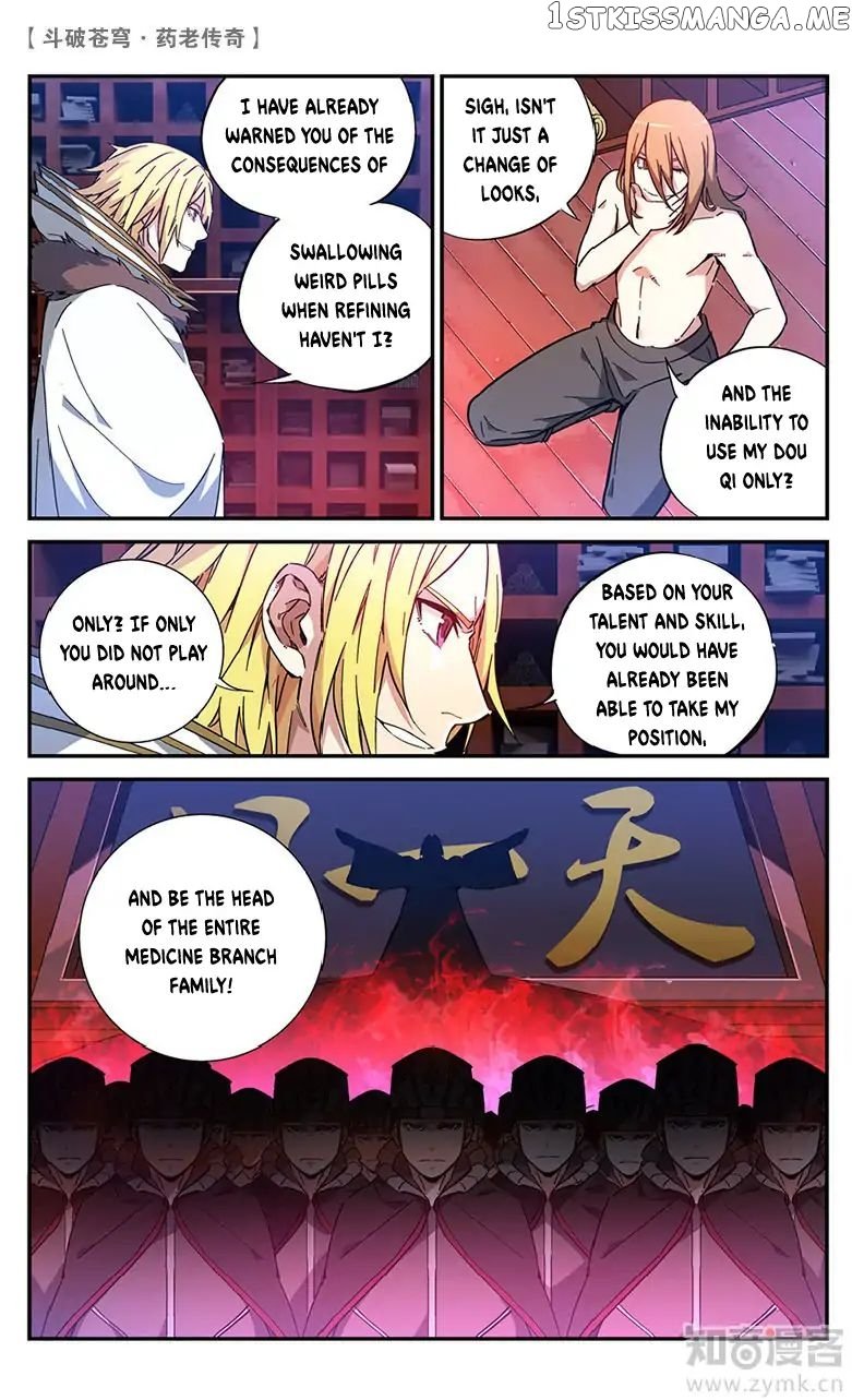 Fights Break Sphere – Yao Lao Chuanqi chapter 59 - page 2