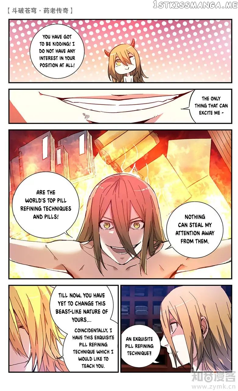 Fights Break Sphere – Yao Lao Chuanqi chapter 59 - page 3