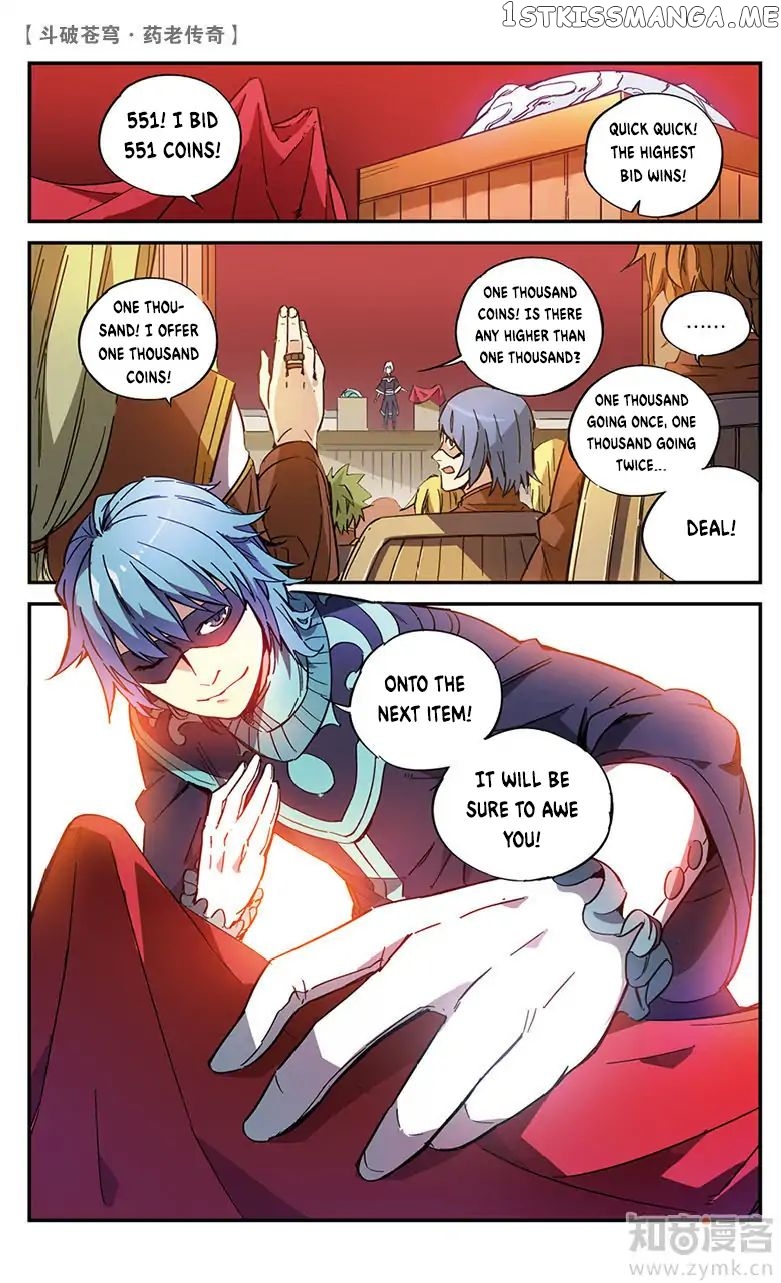 Fights Break Sphere – Yao Lao Chuanqi chapter 56 - page 3