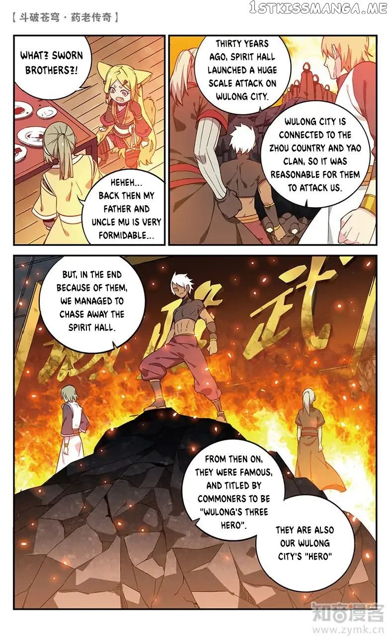 Fights Break Sphere – Yao Lao Chuanqi chapter 54 - page 4