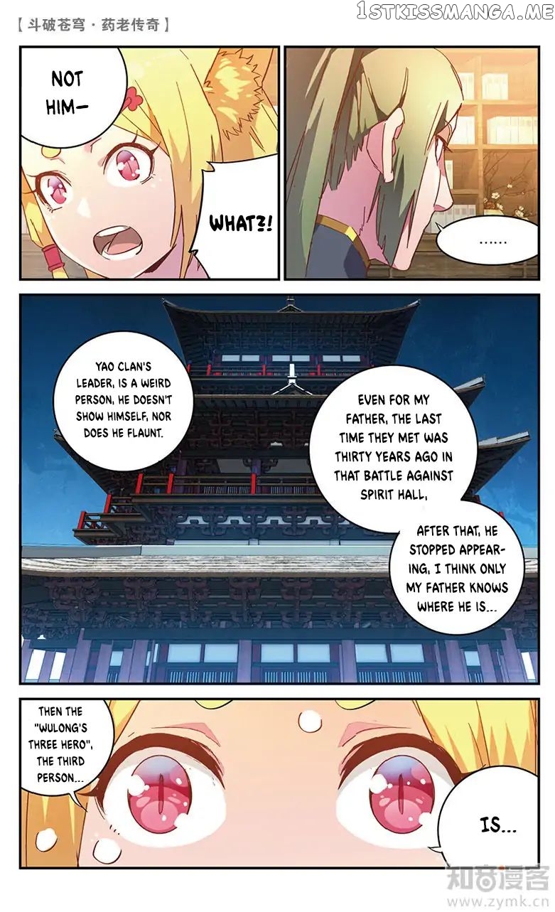 Fights Break Sphere – Yao Lao Chuanqi chapter 54 - page 7