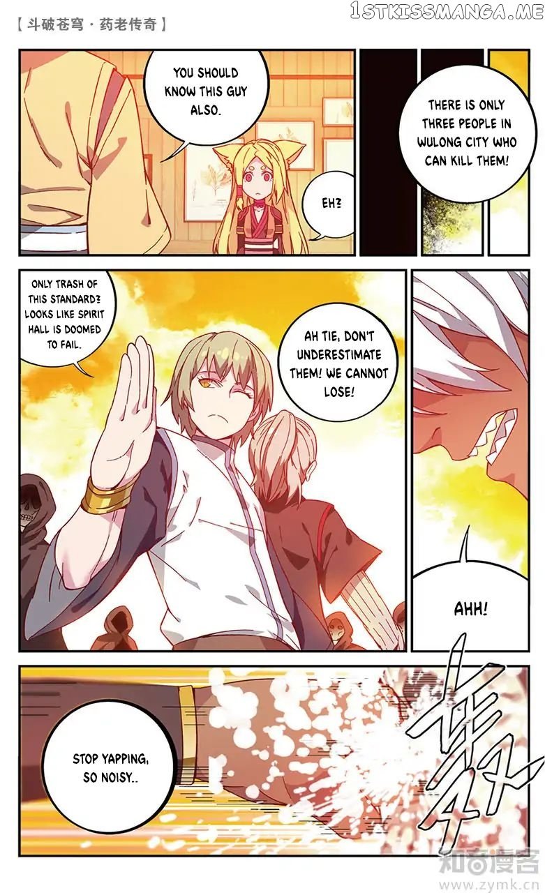 Fights Break Sphere – Yao Lao Chuanqi chapter 54 - page 8