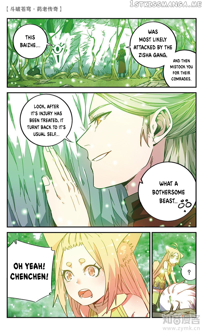 Fights Break Sphere – Yao Lao Chuanqi chapter 52 - page 8