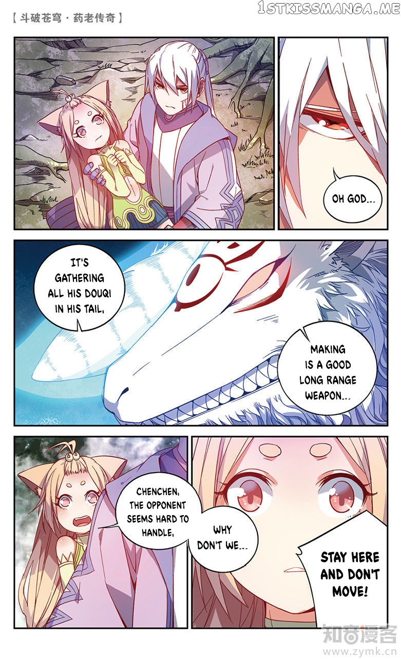 Fights Break Sphere – Yao Lao Chuanqi chapter 51 - page 2