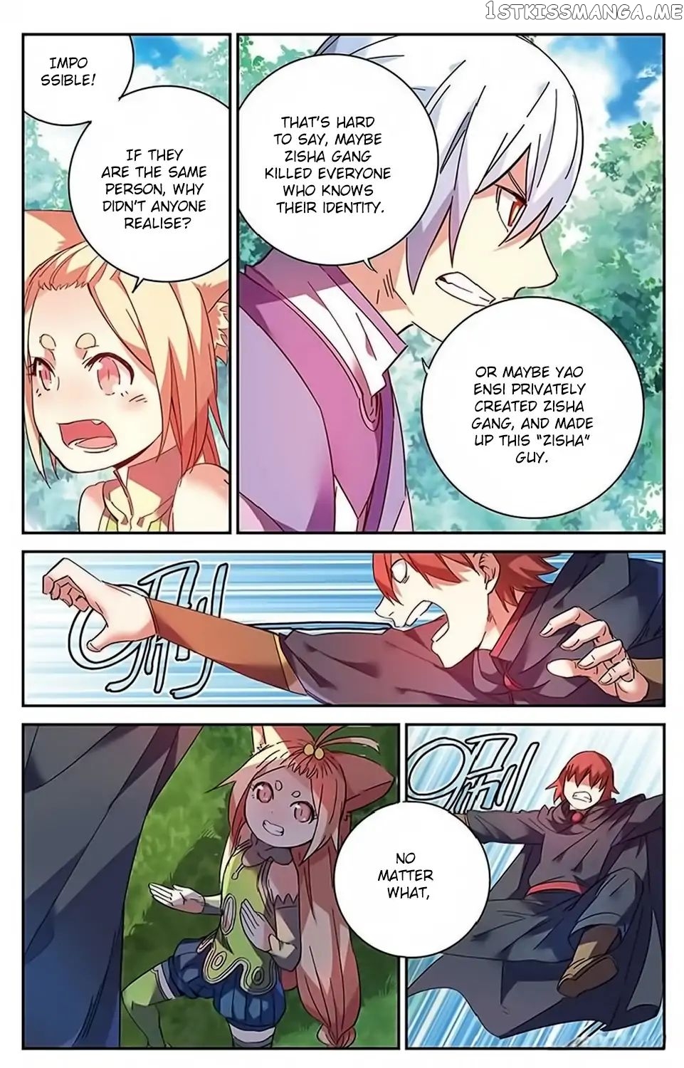 Fights Break Sphere – Yao Lao Chuanqi chapter 48 - page 3