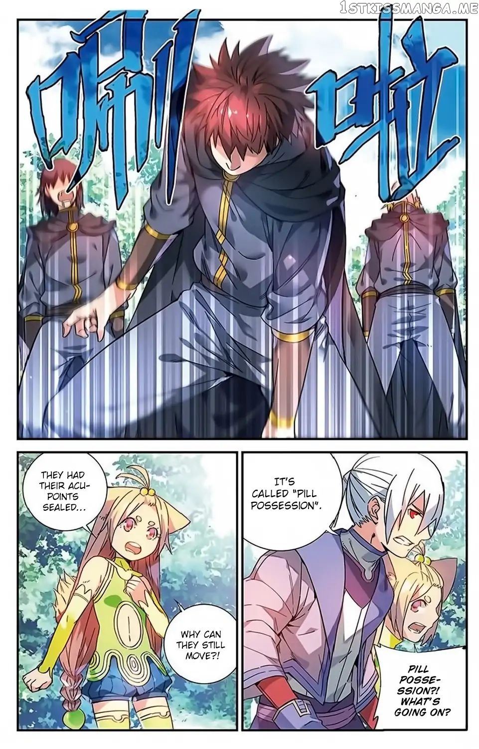 Fights Break Sphere – Yao Lao Chuanqi chapter 47 - page 1