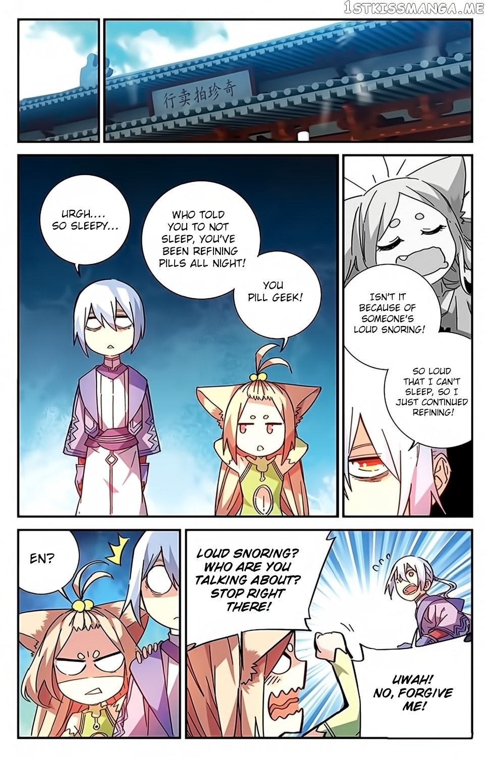 Fights Break Sphere – Yao Lao Chuanqi chapter 45 - page 4