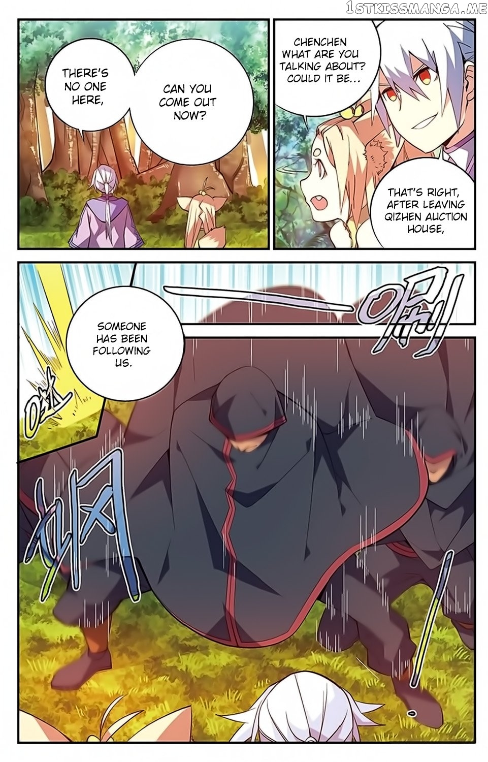 Fights Break Sphere – Yao Lao Chuanqi chapter 45 - page 6