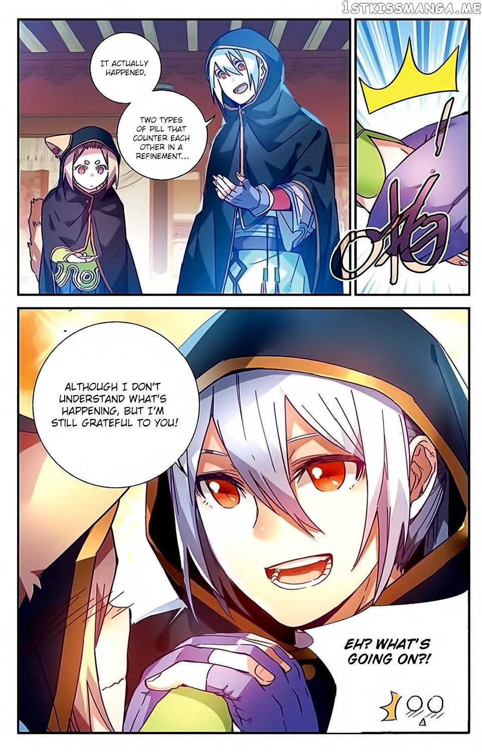 Fights Break Sphere – Yao Lao Chuanqi chapter 44 - page 6