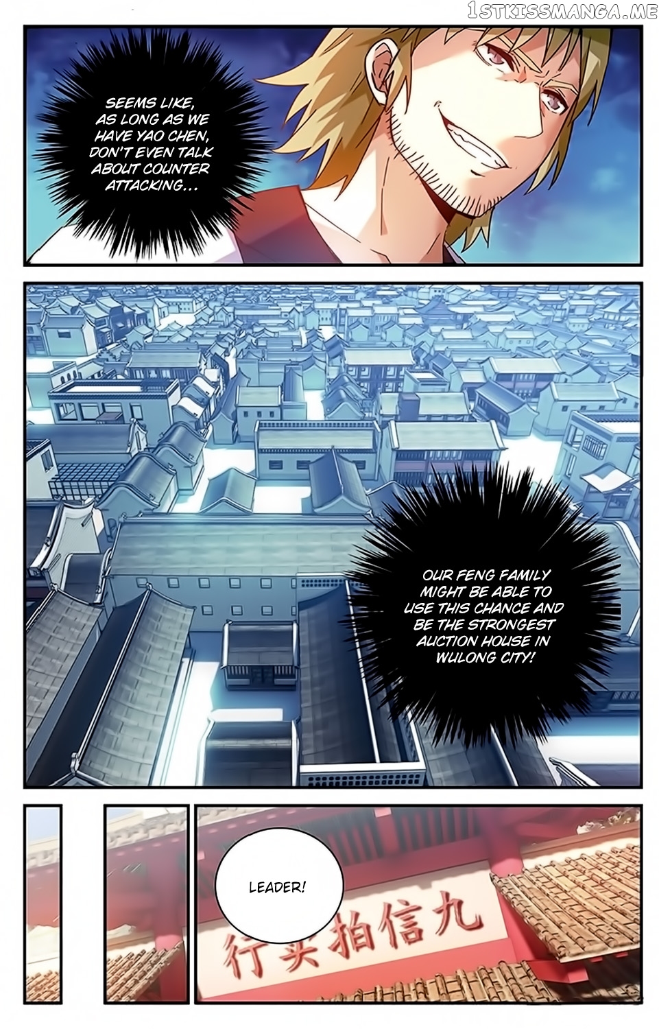 Fights Break Sphere – Yao Lao Chuanqi chapter 44 - page 8