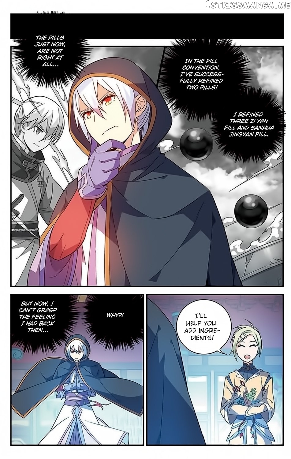 Fights Break Sphere – Yao Lao Chuanqi chapter 43 - page 7