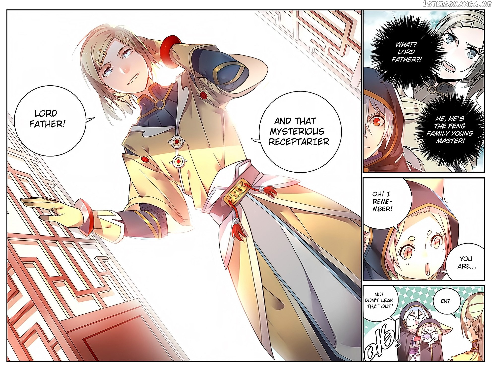 Fights Break Sphere – Yao Lao Chuanqi chapter 42 - page 1