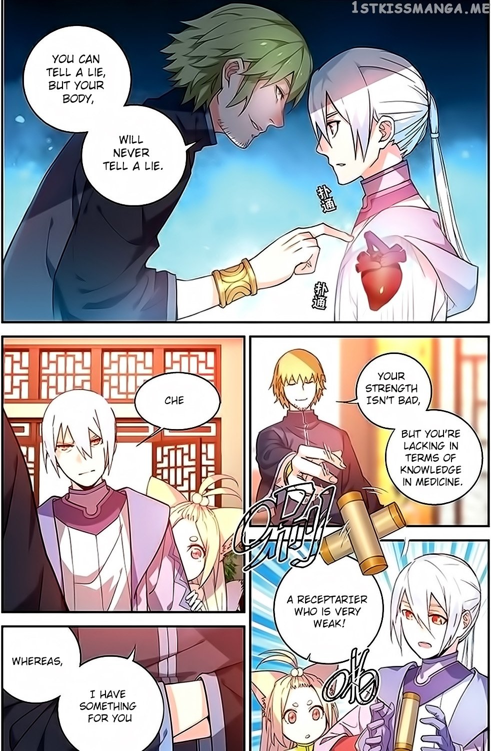 Fights Break Sphere – Yao Lao Chuanqi chapter 37 - page 5