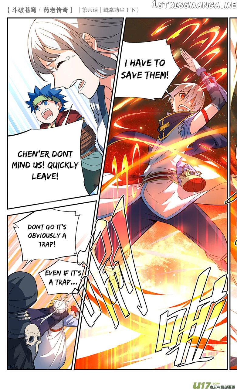 Fights Break Sphere – Yao Lao Chuanqi chapter 25 - page 3