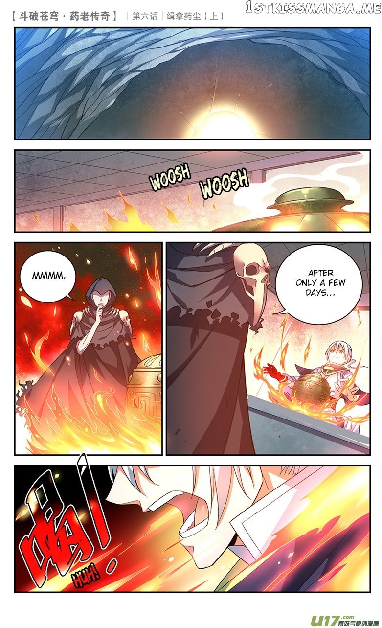 Fights Break Sphere – Yao Lao Chuanqi chapter 24 - page 5