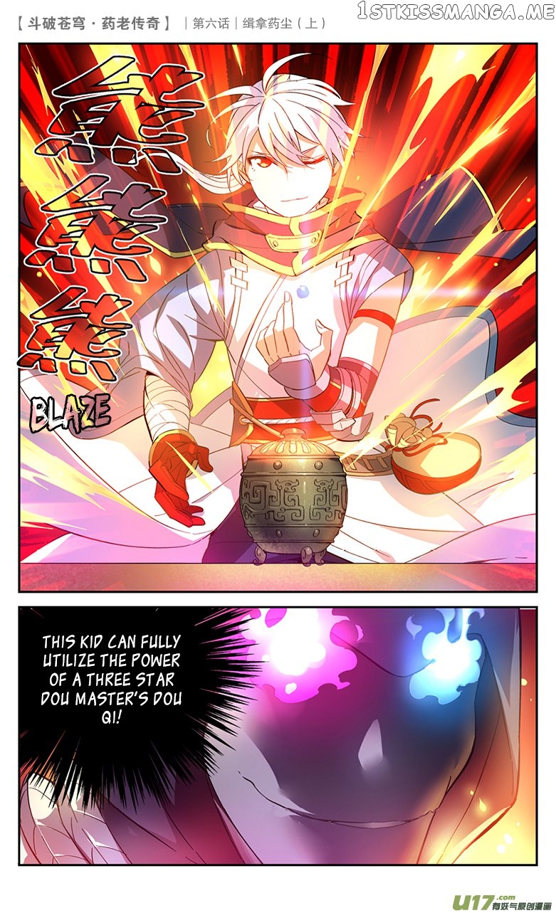 Fights Break Sphere – Yao Lao Chuanqi chapter 24 - page 6