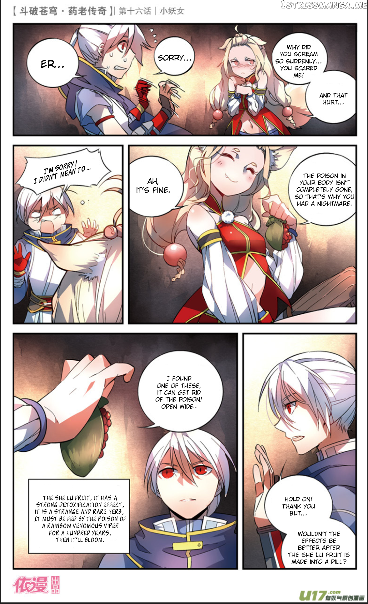 Fights Break Sphere – Yao Lao Chuanqi Chapter 16 - page 25