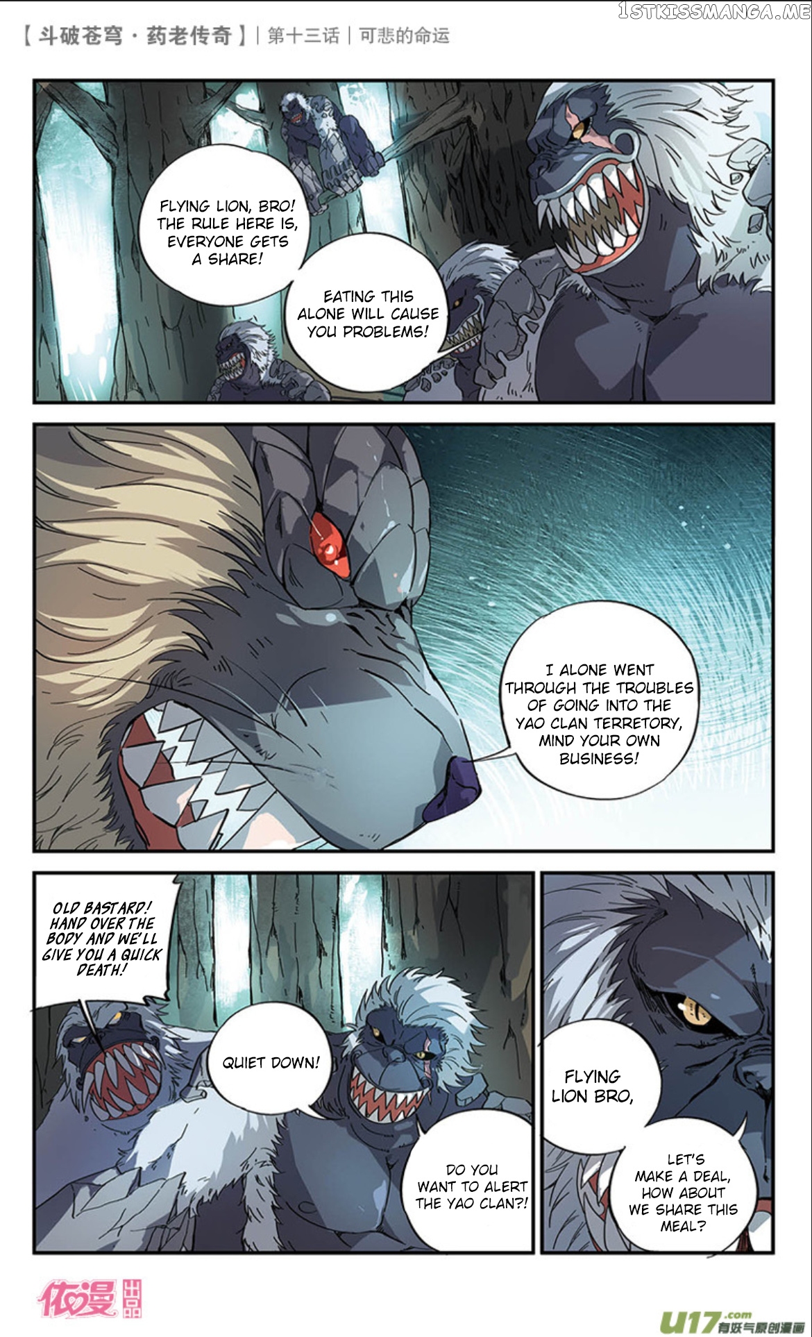 Fights Break Sphere – Yao Lao Chuanqi chapter 14 - page 4