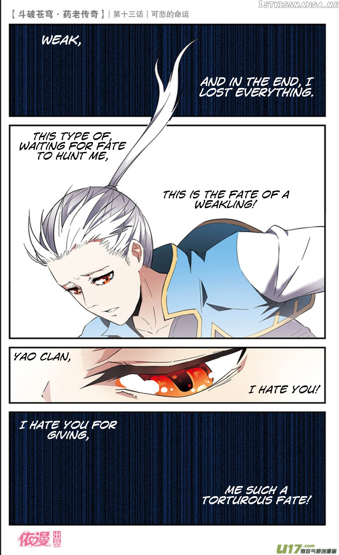 Fights Break Sphere – Yao Lao Chuanqi chapter 13 - page 20