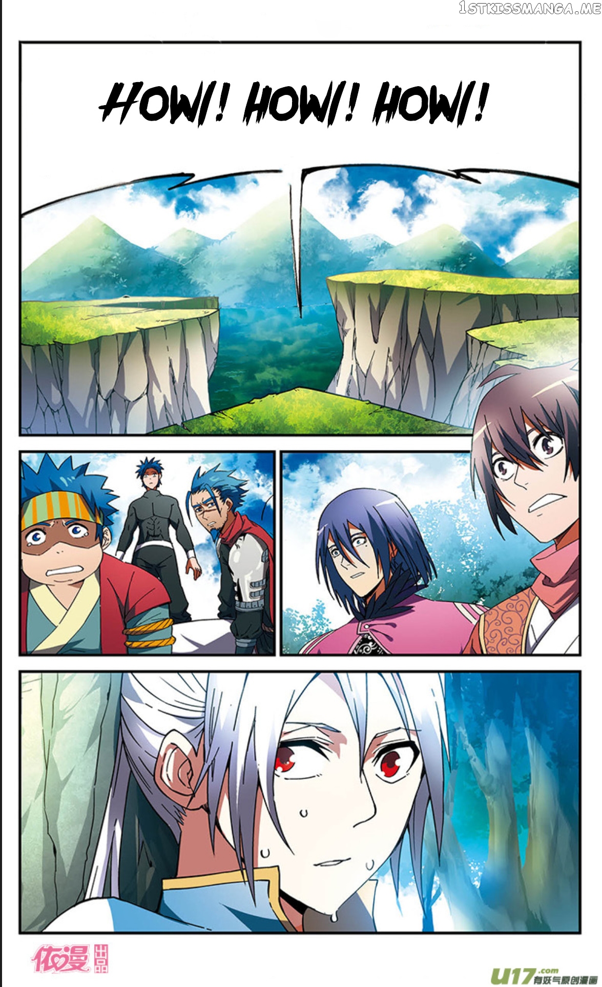 Fights Break Sphere – Yao Lao Chuanqi chapter 13 - page 26