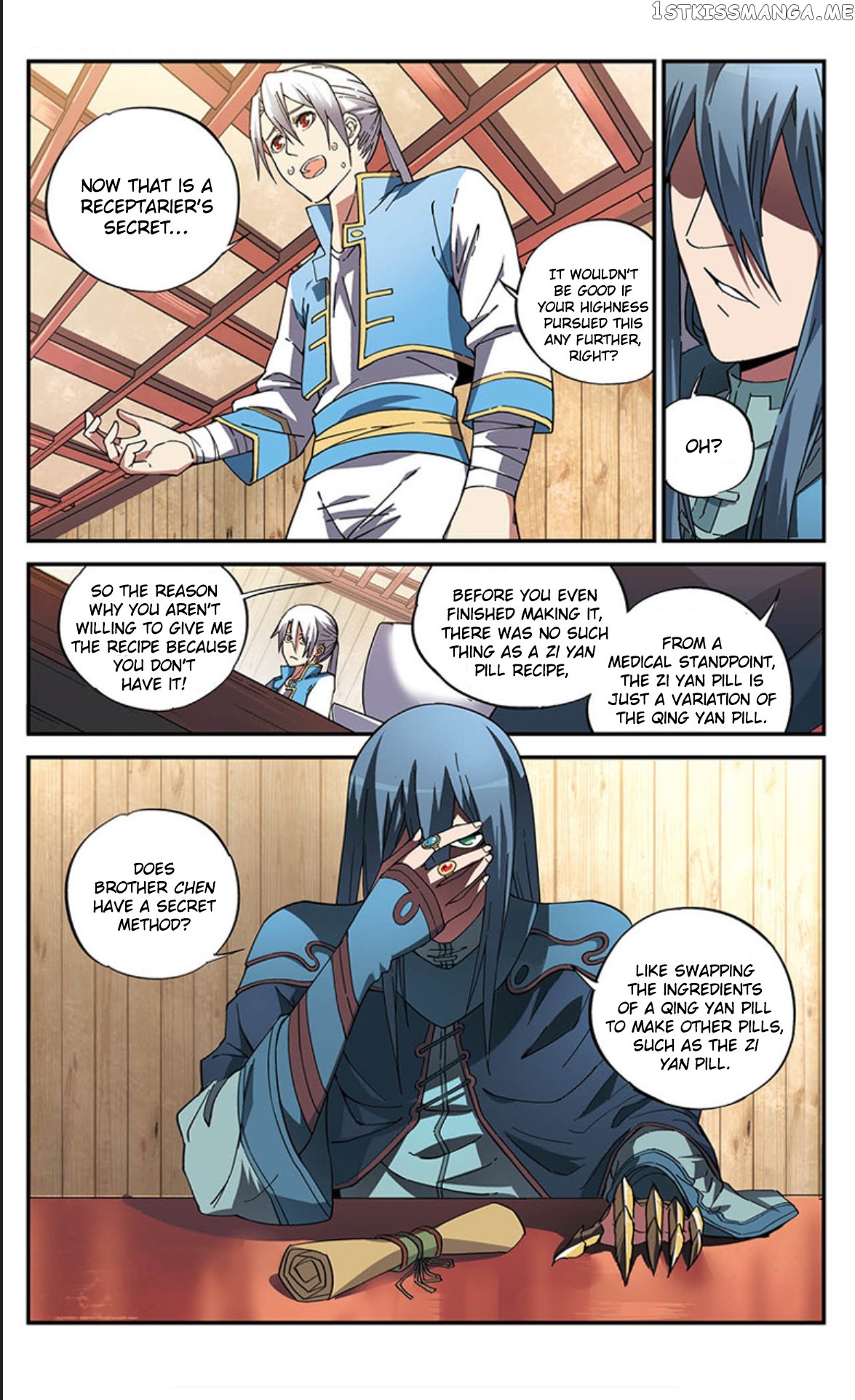 Fights Break Sphere – Yao Lao Chuanqi chapter 12 - page 10